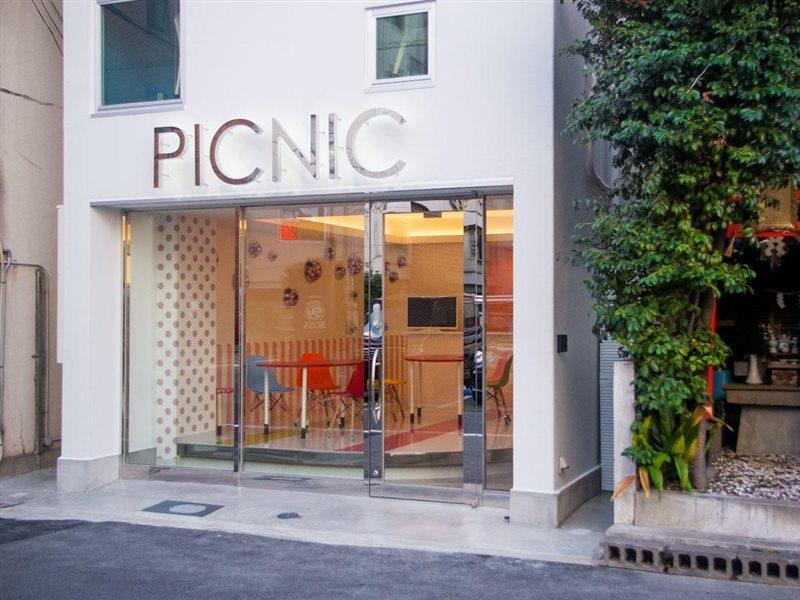 Picnic 旅馆 *